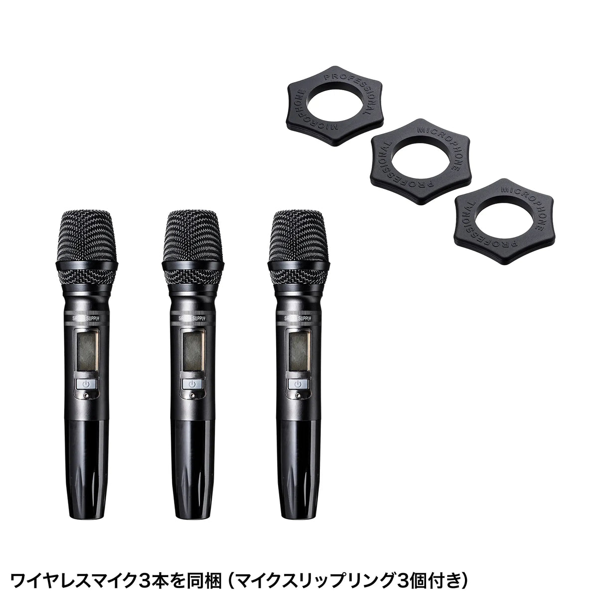 Wireless microphone speaker (built-in battery, supports 3 wireless microphones) MM-SPAMP16