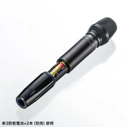 Wireless microphone speaker (built-in battery, supports 3 wireless microphones) MM-SPAMP16