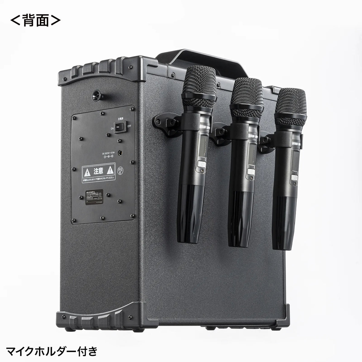 Wireless microphone speaker (built-in battery, supports 3 wireless microphones) MM-SPAMP16