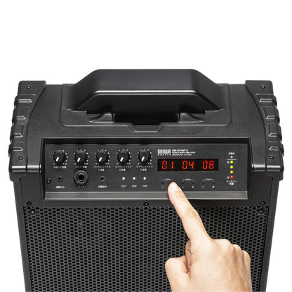 Wireless microphone speaker (built-in battery, supports 3 wireless microphones) MM-SPAMP16