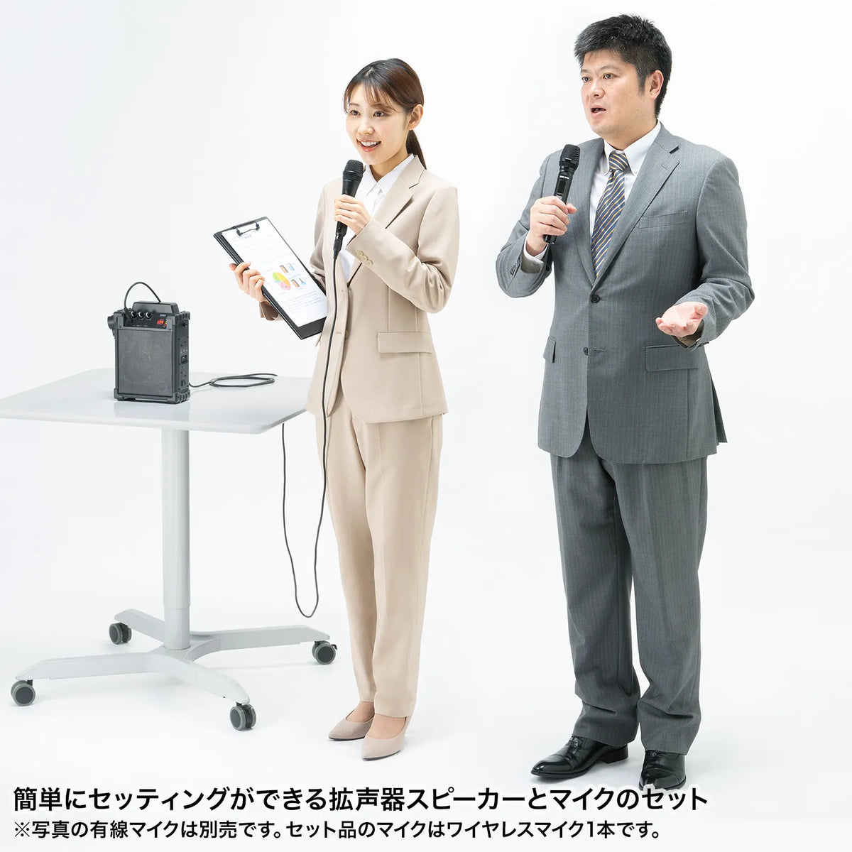 Wireless microphone speaker (built-in battery, supports one wireless microphone) MM-SPAMP17