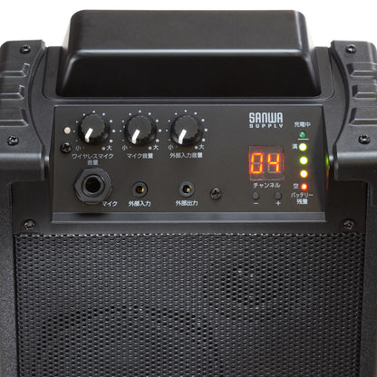 Wireless microphone speaker (built-in battery, supports one wireless microphone) MM-SPAMP17