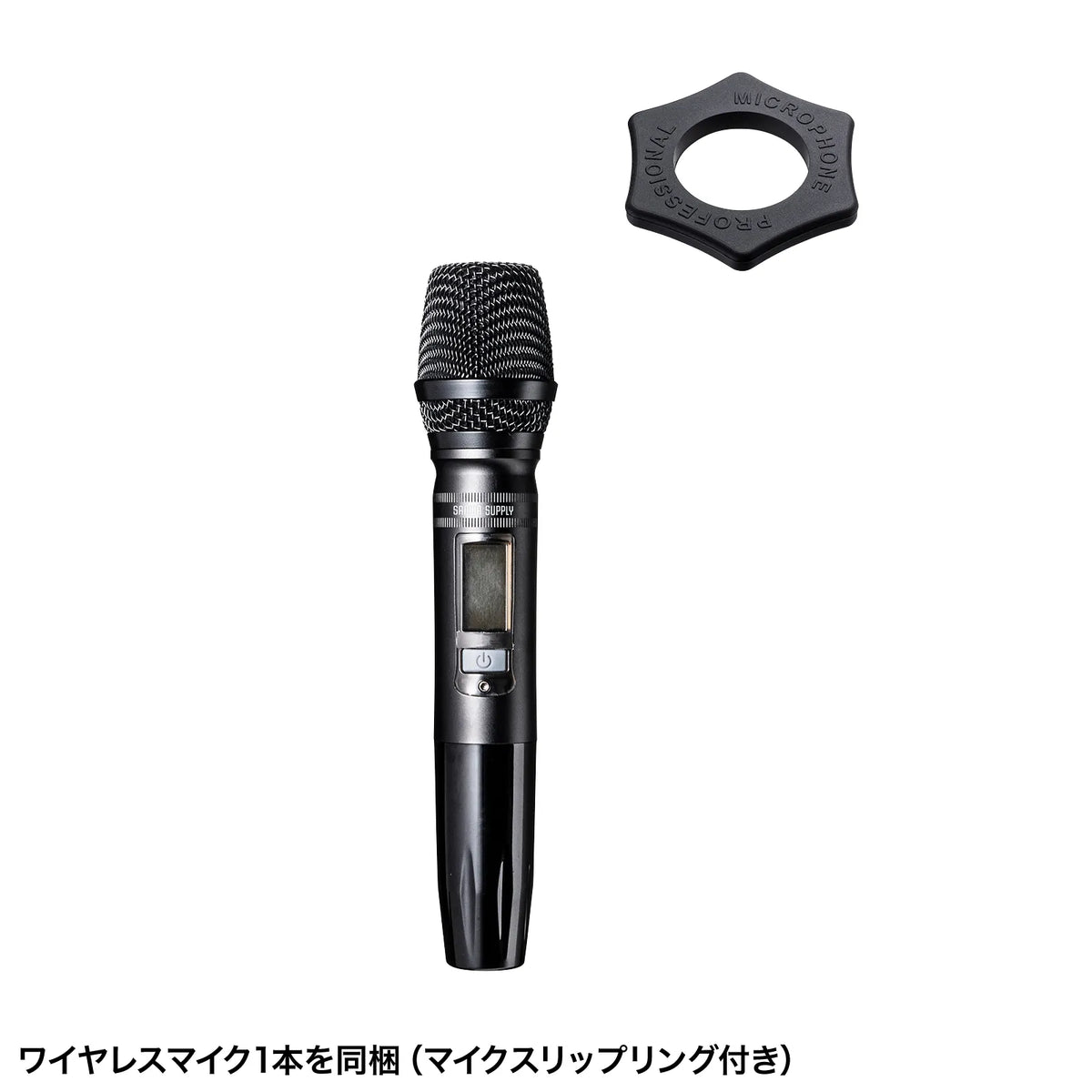 Wireless microphone speaker (built-in battery, supports one wireless microphone) MM-SPAMP17