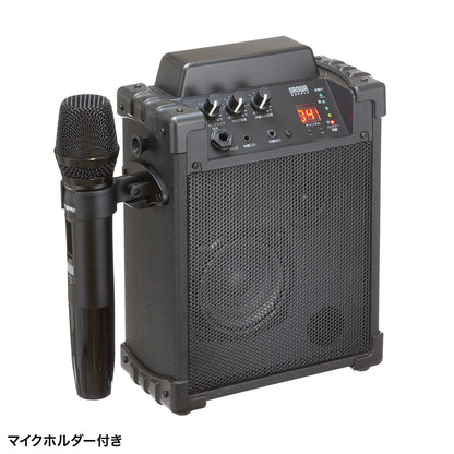 Wireless microphone speaker (built-in battery, supports one wireless microphone) MM-SPAMP17
