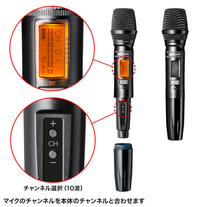 Wireless microphone speaker (built-in battery, supports one wireless microphone) MM-SPAMP17