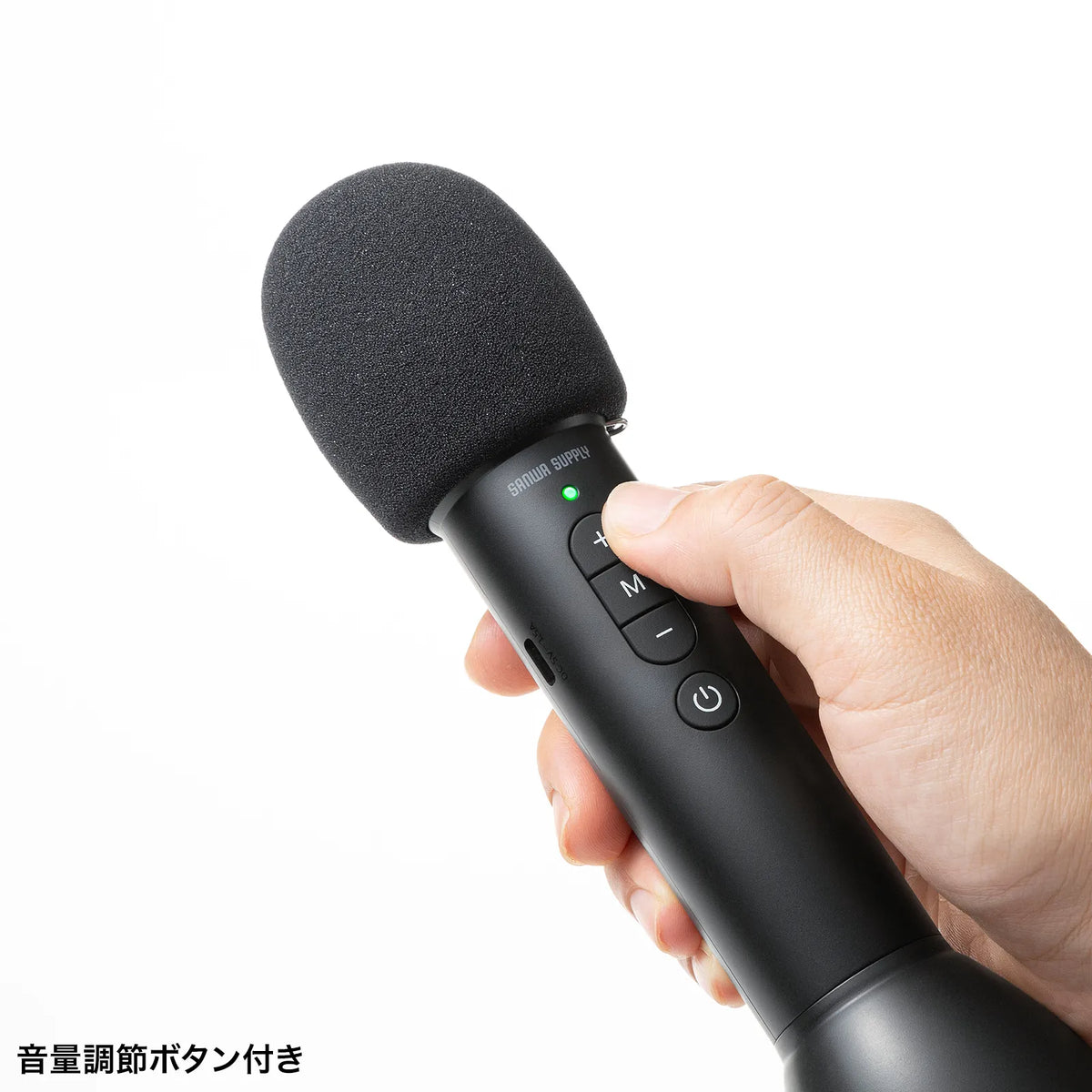 Handheld microphone type portable loudspeaker speaker (Bluetooth compatible) MM-SPAMP18