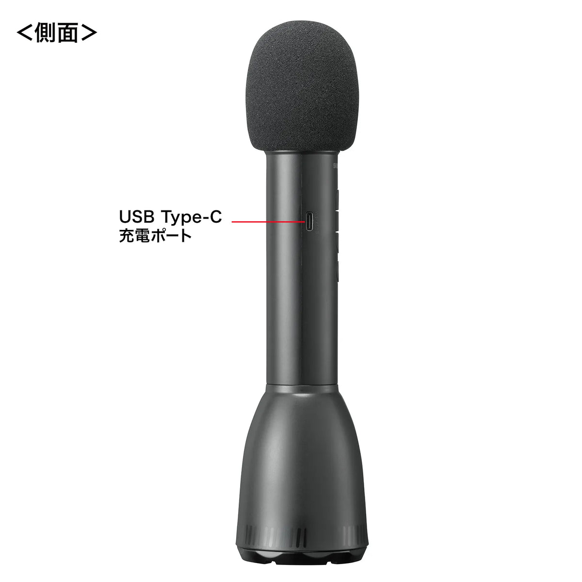 Handheld microphone type portable loudspeaker speaker (Bluetooth compatible) MM-SPAMP18