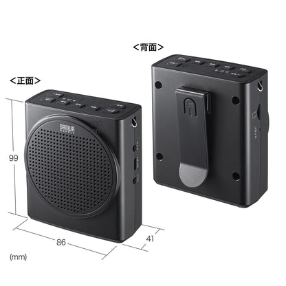 Hands-free megaphone speaker MM-SPAMP19