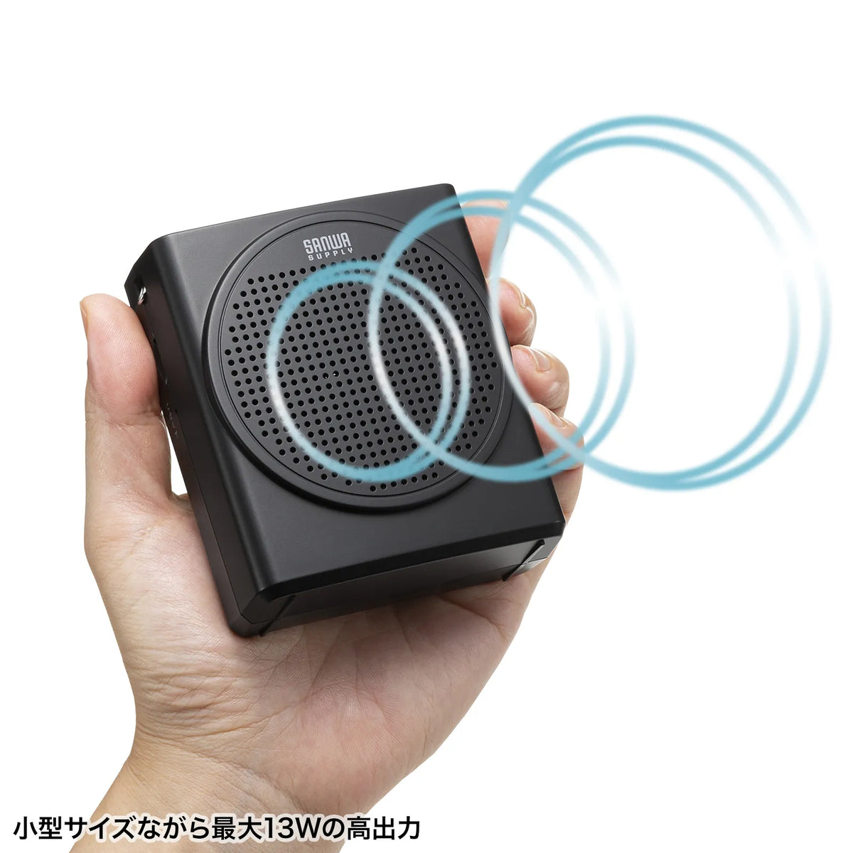 Hands-free megaphone speaker MM-SPAMP19