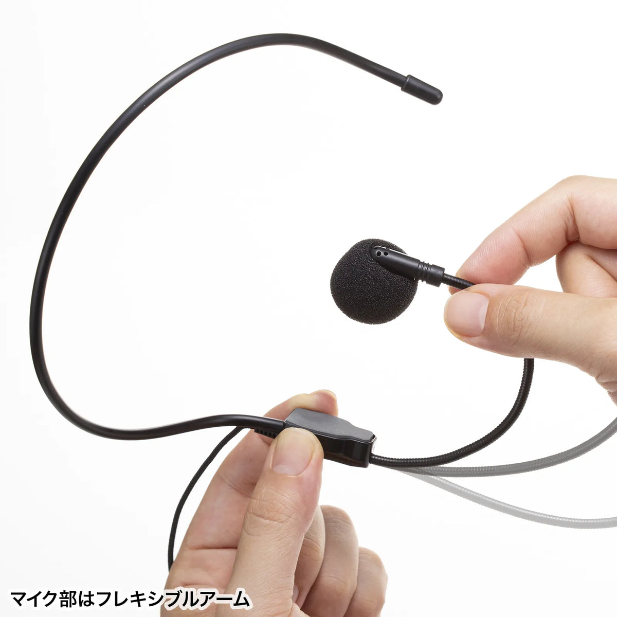 Hands-free megaphone speaker MM-SPAMP19