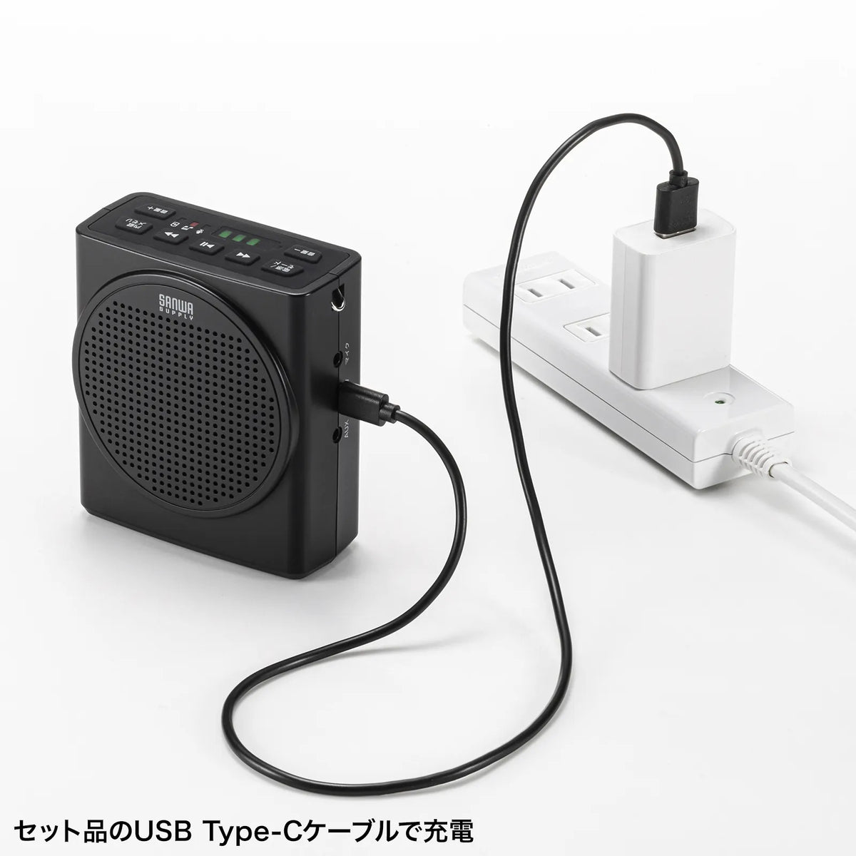 Hands-free megaphone speaker MM-SPAMP19