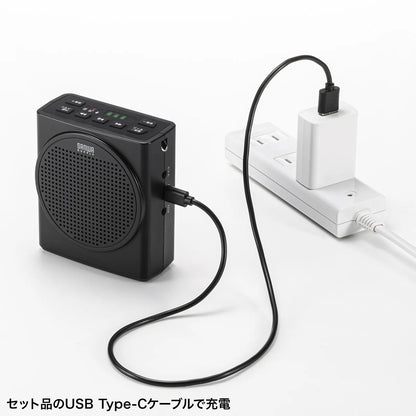 Hands-free megaphone speaker MM-SPAMP19