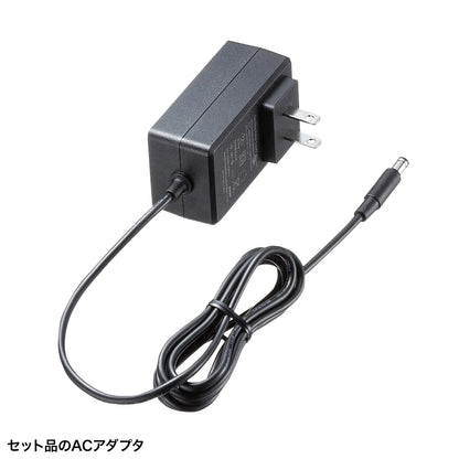 Wireless microphone with loudspeaker (maximum 40W) MM-SPAMP21