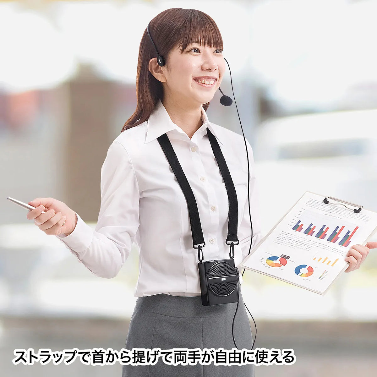 ハンズフリー拡声器スピーカー MM-SPAMP2
