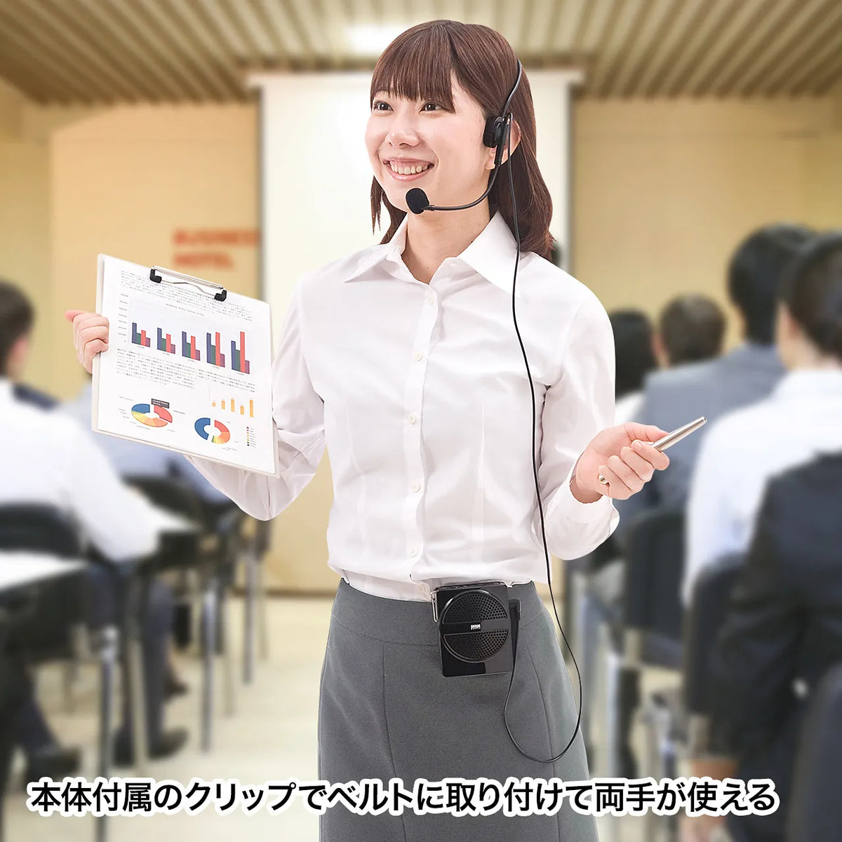 ハンズフリー拡声器スピーカー MM-SPAMP2