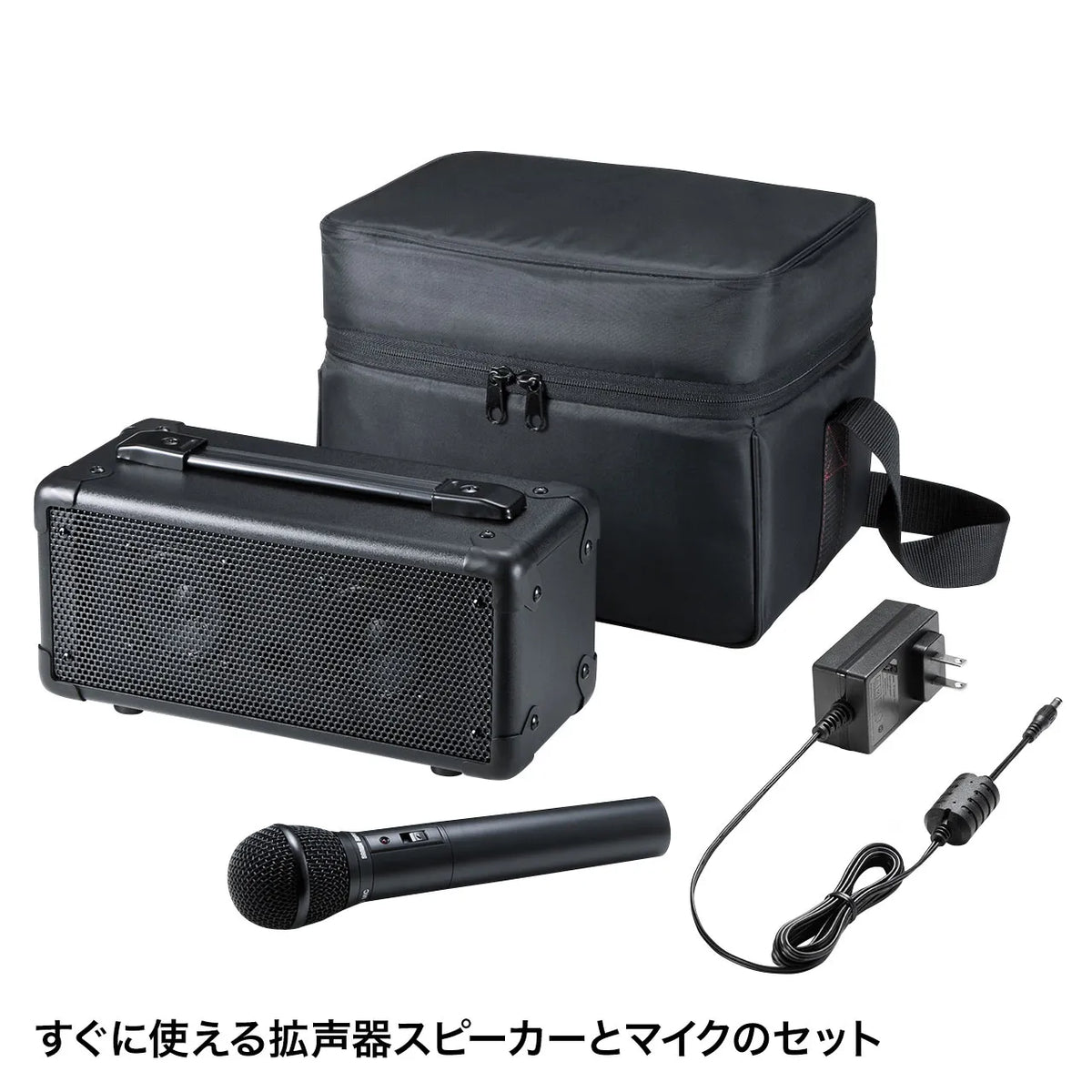 Wireless microphone with loudspeaker MM-SPAMP4