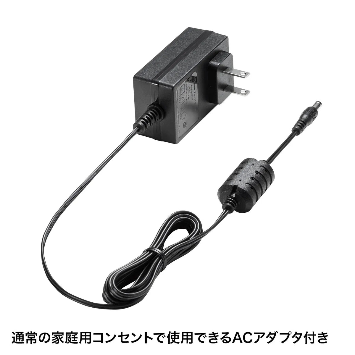 Wireless microphone with loudspeaker MM-SPAMP4