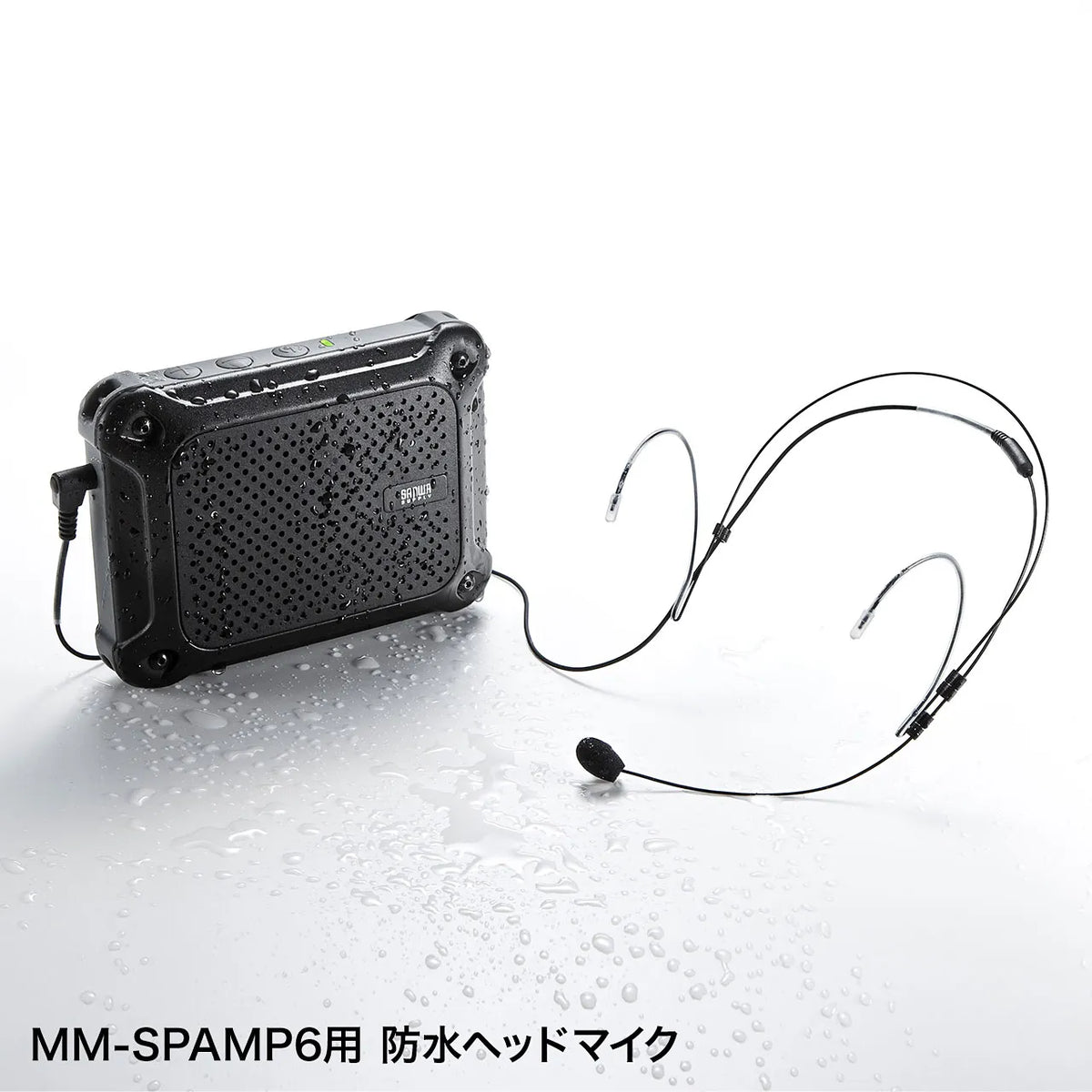 Waterproof head microphone MM-SPAMP6HM