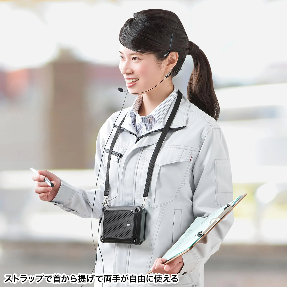 Waterproof Hands-Free Megaphone Speaker MM-SPAMP6