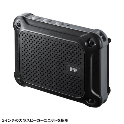 Waterproof Hands-Free Megaphone Speaker MM-SPAMP6
