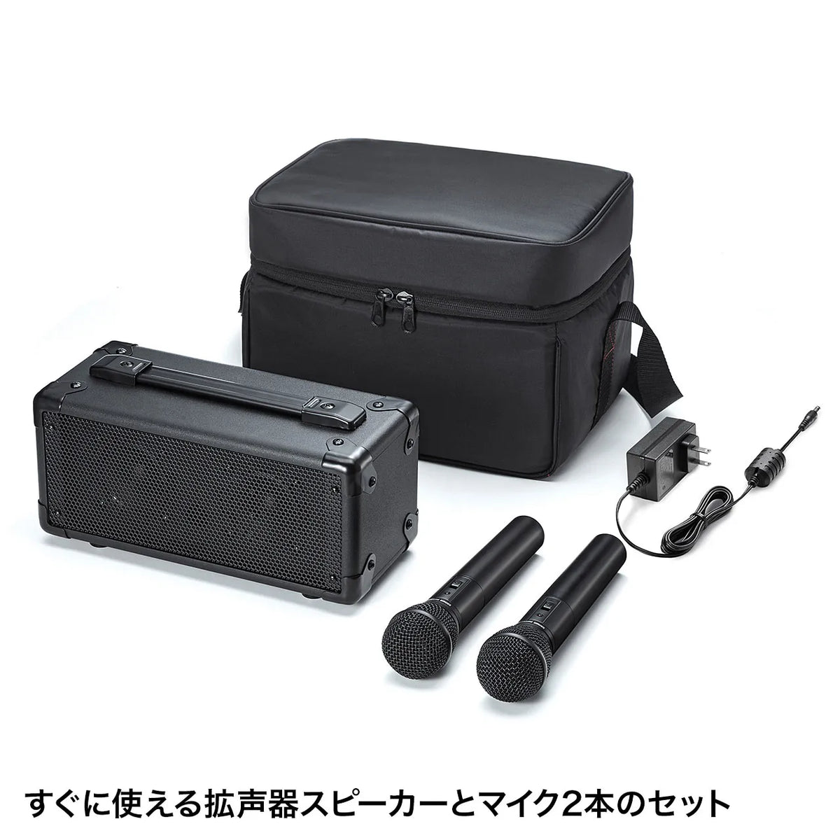 Wireless microphone with loudspeaker MM-SPAMP7