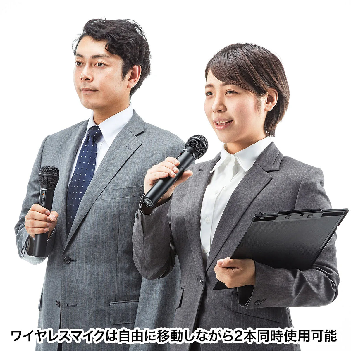 Wireless microphone with loudspeaker MM-SPAMP7