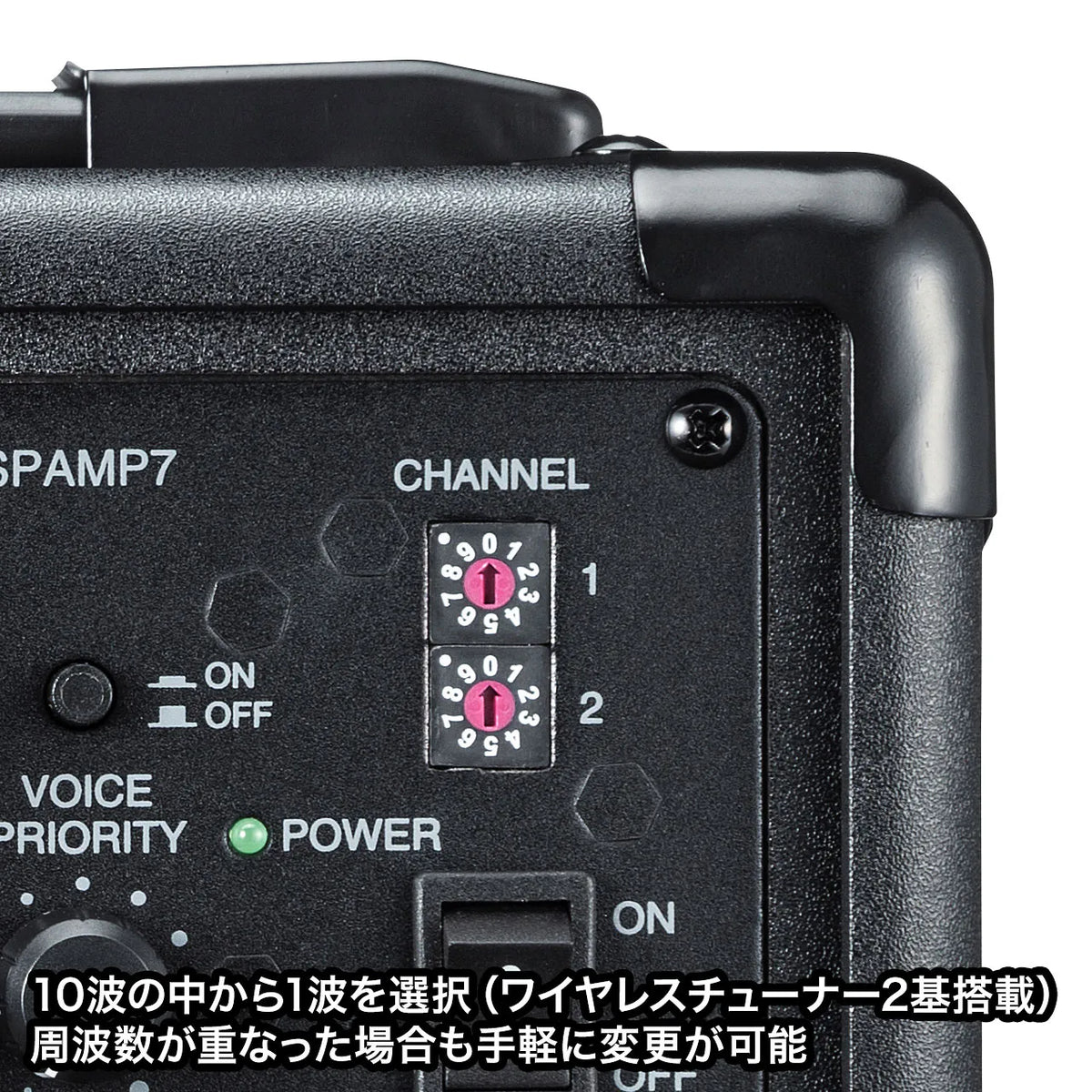 Wireless microphone with loudspeaker MM-SPAMP7