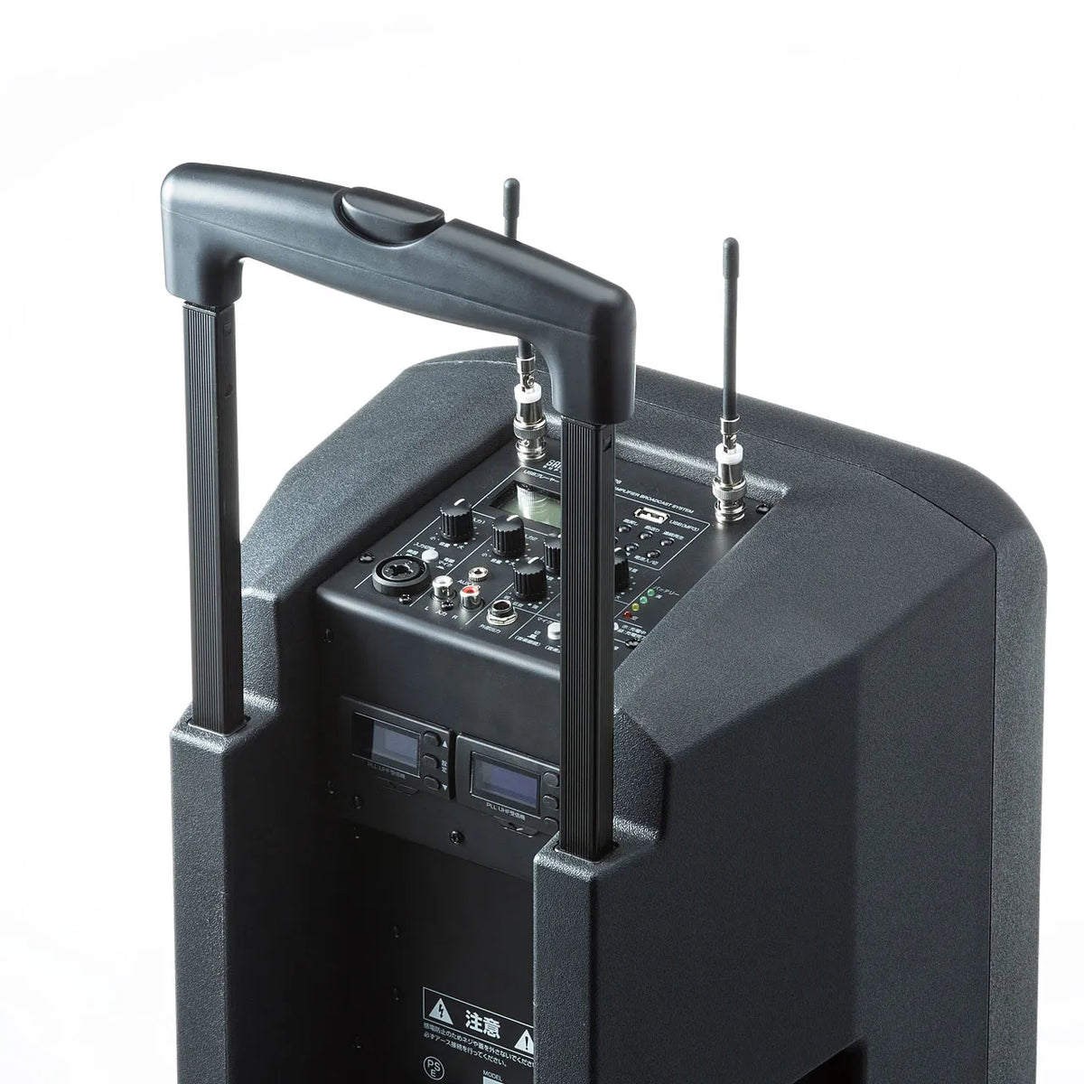 Wireless microphone with loudspeaker MM-SPAMP8