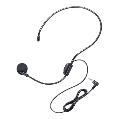 Headset microphone (replacement for MM-SPAMP9) MM-SPAMP9HM