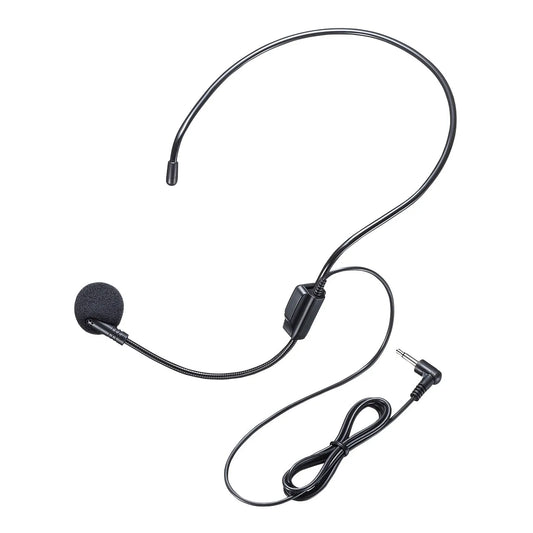 Headset microphone (replacement for MM-SPAMP9) MM-SPAMP9HM