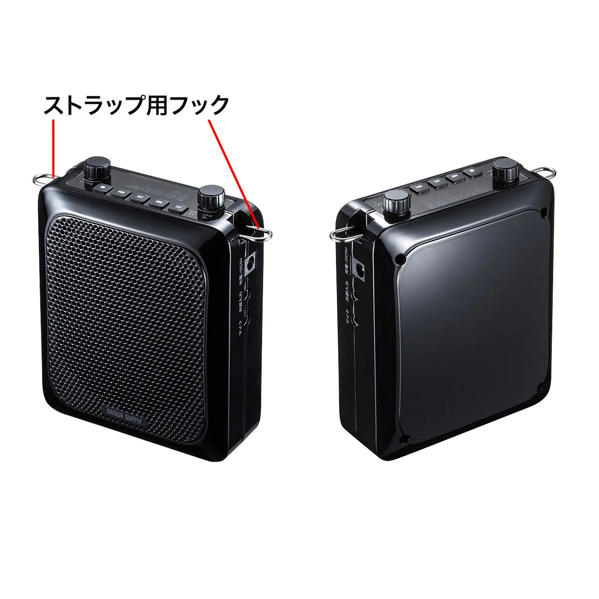 ハンズフリー拡声器スピーカー MM-SPAMP9