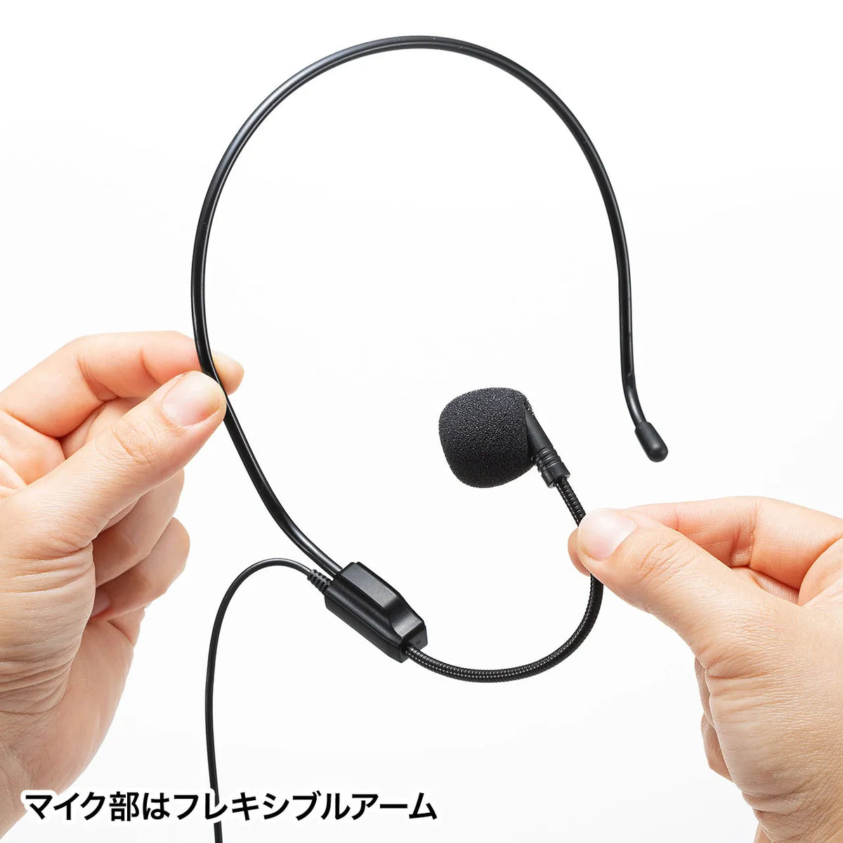 ハンズフリー拡声器スピーカー MM-SPAMP9
