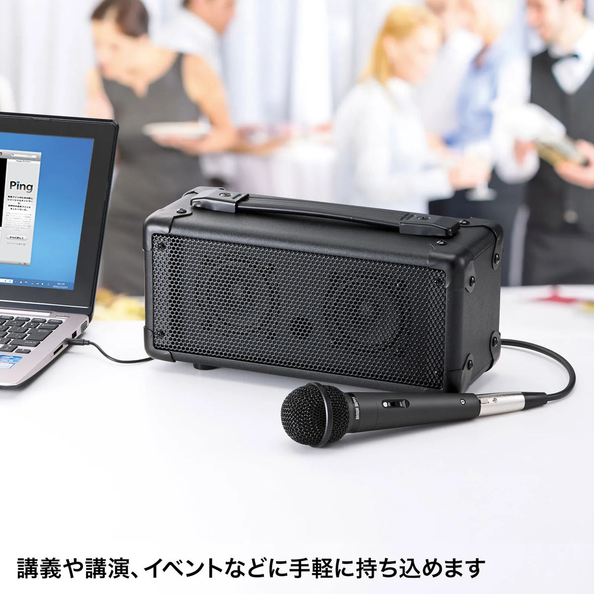 Microphone-equipped loudspeaker MM-SPAMPN