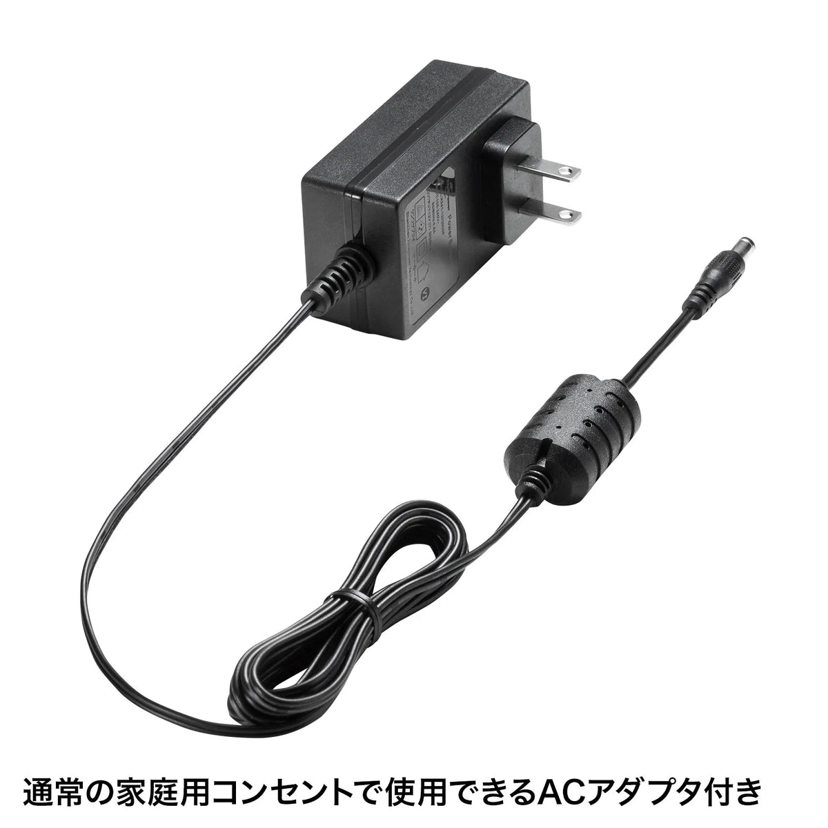 Microphone-equipped loudspeaker MM-SPAMPN
