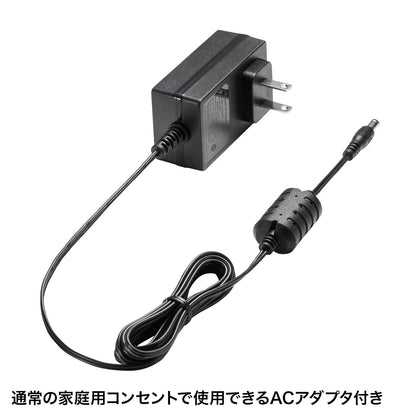 Microphone-equipped loudspeaker MM-SPAMPN