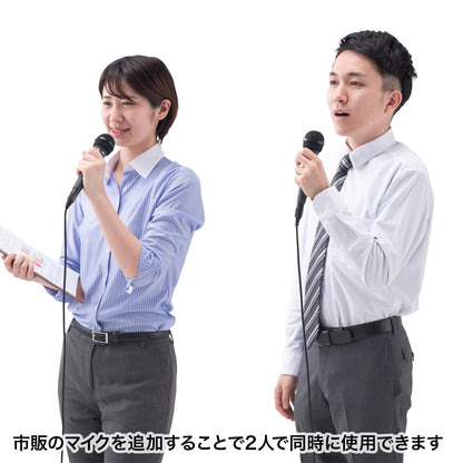Microphone-equipped loudspeaker MM-SPAMPN