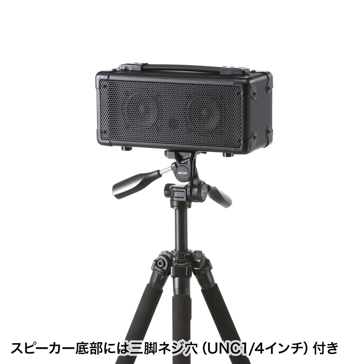 Microphone-equipped loudspeaker MM-SPAMPN