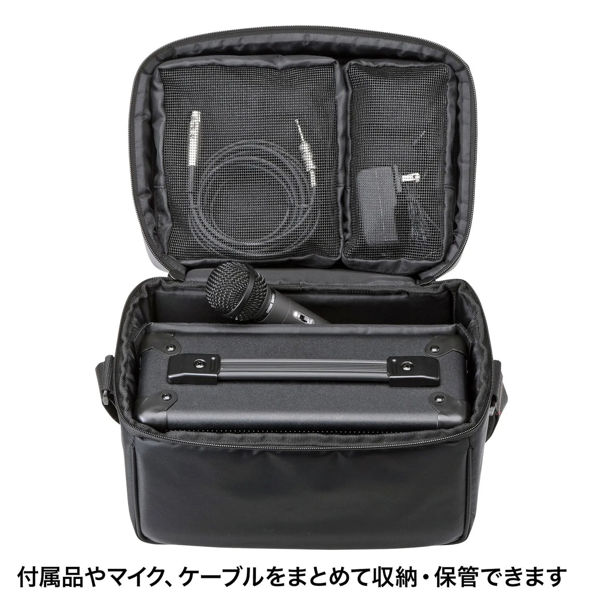 Microphone-equipped loudspeaker MM-SPAMPN