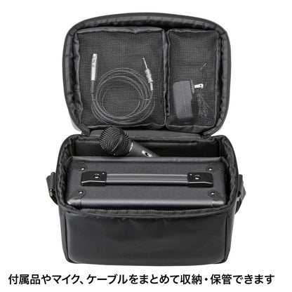 Microphone-equipped loudspeaker MM-SPAMPN