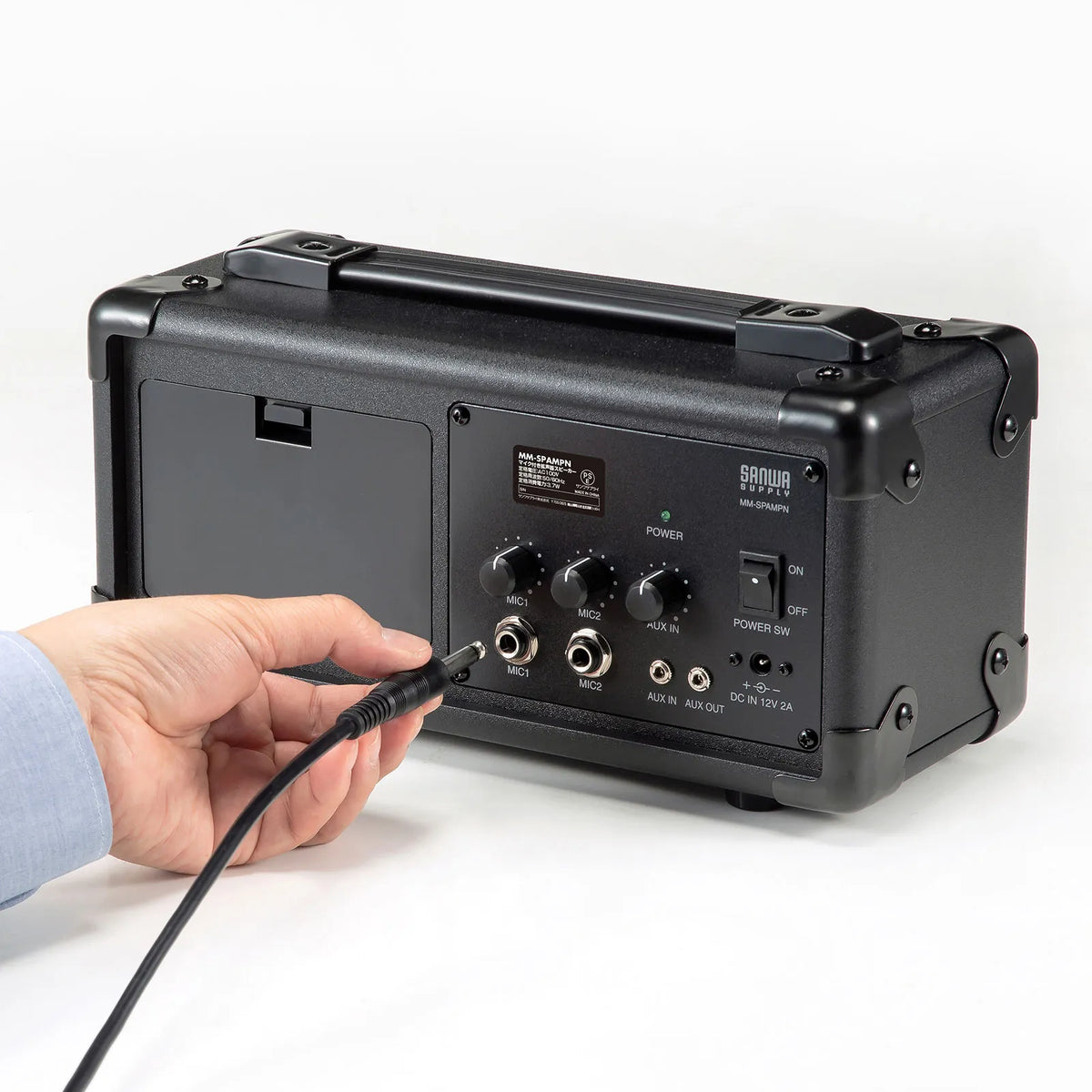 Microphone-equipped loudspeaker MM-SPAMPN