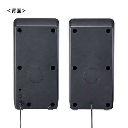 Bluetooth対応 3WAYマルチメディアスピーカー MM-SPBT3WAY