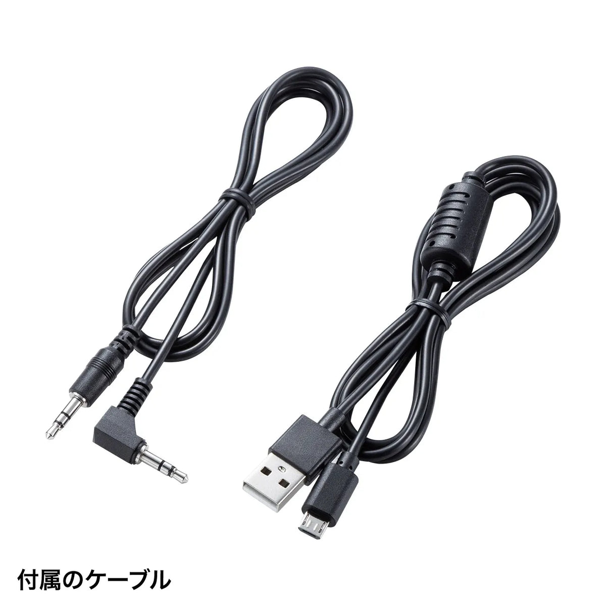 Bluetooth対応 3WAYマルチメディアスピーカー MM-SPBT3WAY