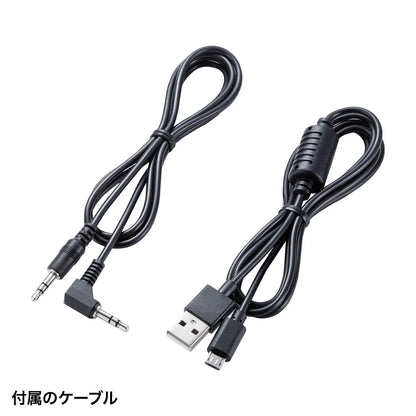 Bluetooth対応 3WAYマルチメディアスピーカー MM-SPBT3WAY