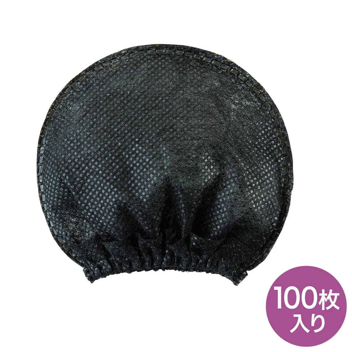 Non-woven fabric microphone cover MM-SPHMC1BK