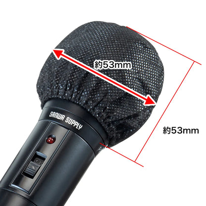 Non-woven fabric microphone cover MM-SPHMC1BK