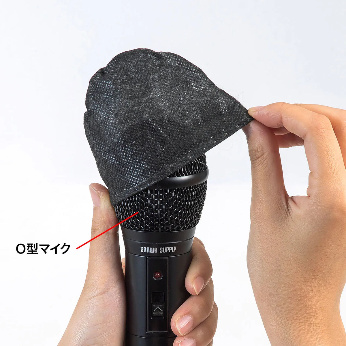Non-woven fabric microphone cover MM-SPHMC1BK