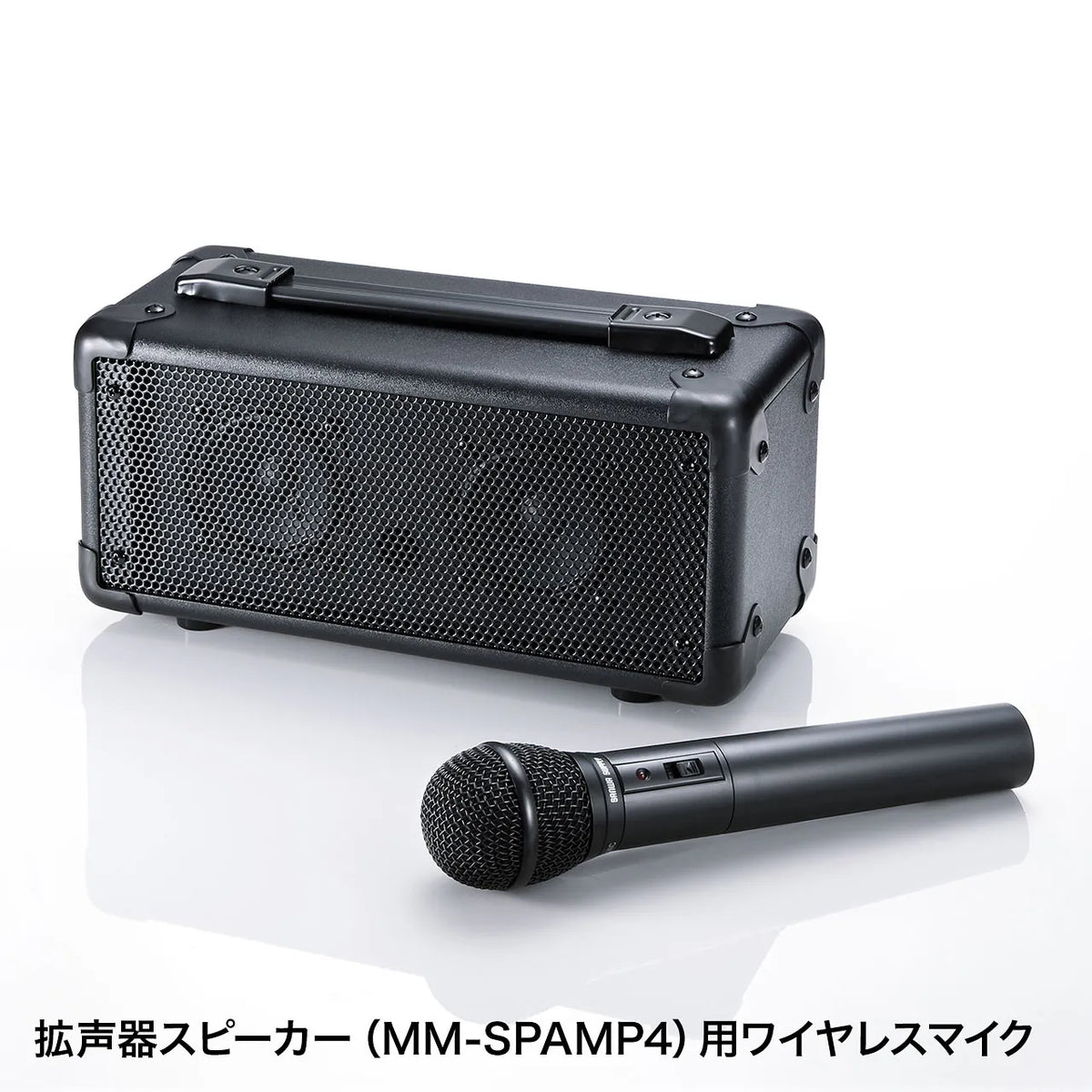 Wireless microphone MM-SPHMW4