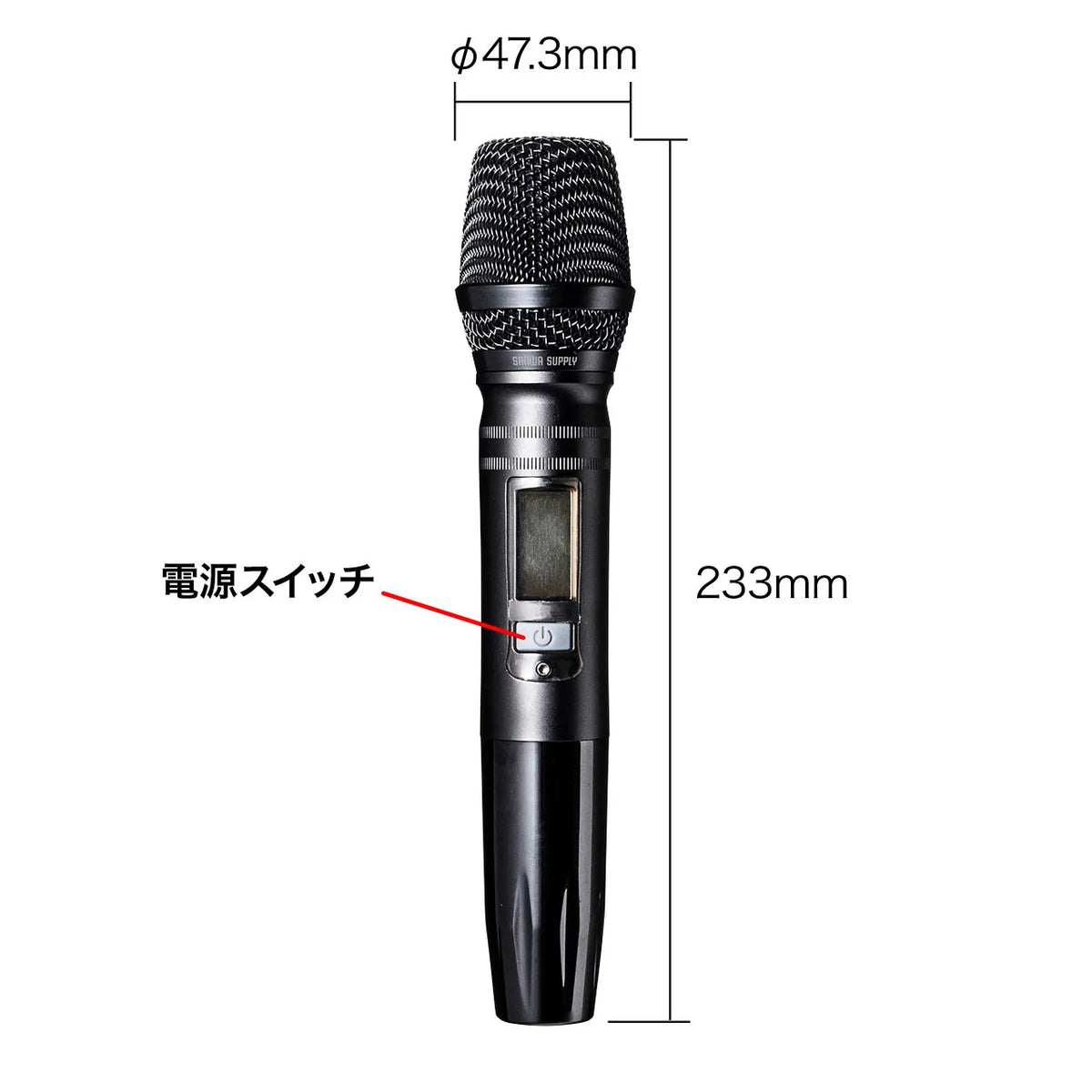 Wireless microphone (for MM-SPAMP10) MM-SPHMW6