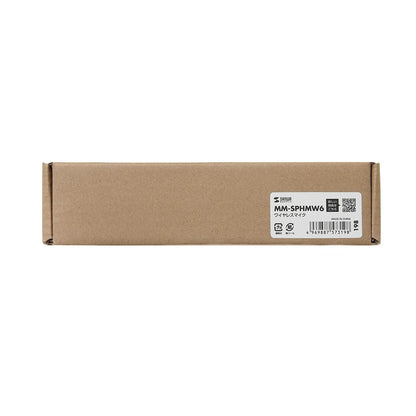 Wireless microphone (for MM-SPAMP10) MM-SPHMW6