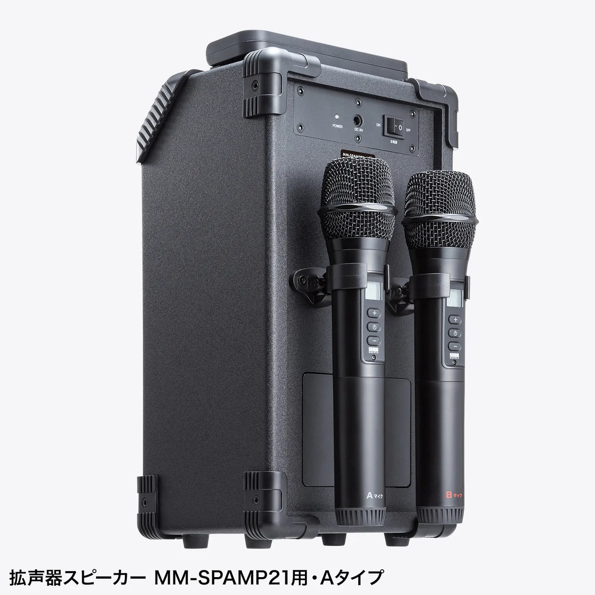 Wireless microphone (for MM-SPAMP21, Type A) MM-SPHMW7A